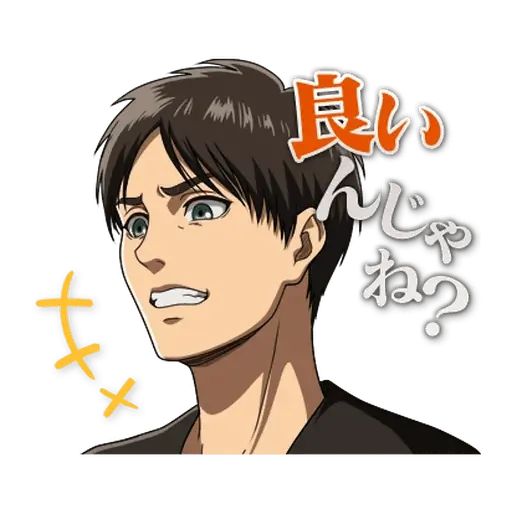 Sticker “Shingeki no Kyojin OVA-7”