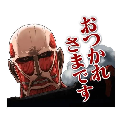 Sticker “Shingeki no Kyojin OVA-9”