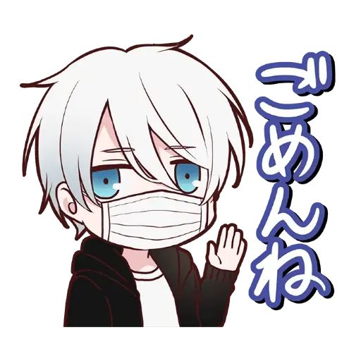 Sticker “SACHIiro no one room-4”
