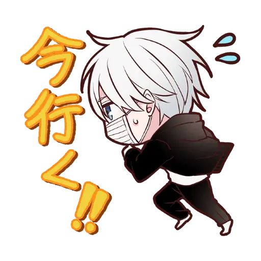 Sticker “SACHIiro no one room-5”