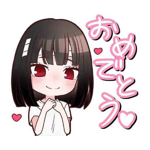 Sticker “SACHIiro no one room-8”