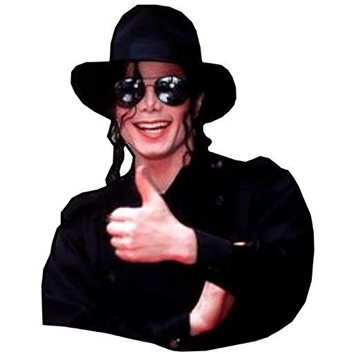 Sticker “Michael Jackson-9”