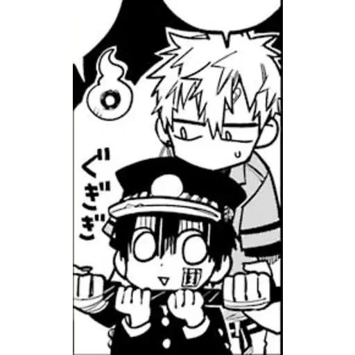 Sticker “Jibaku Shounen Hanako Kun 2-3”