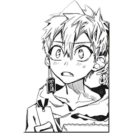 Sticker “Jibaku Shounen Hanako Kun 2-5”