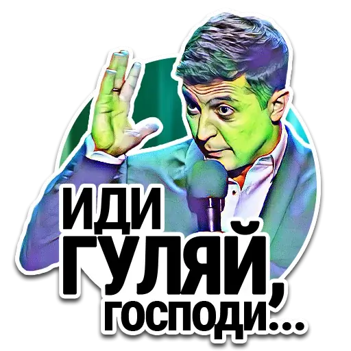 Главное условие вступления Украины в Евросоюз - реформы, - глава ОБСЕ Линде - Цензор.НЕТ 4170