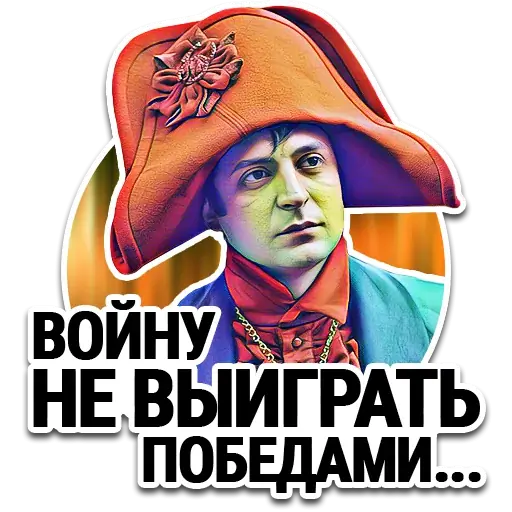 Ви щодня успішно виконуєте бойові завдання, - Нацгвардійці оперативно-тактичного угруповання "Схід" отримали нагороди від Командувача ООС - Цензор.НЕТ 3987