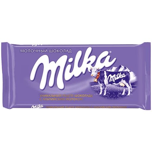 Sticker “Milka Chocolate-2”