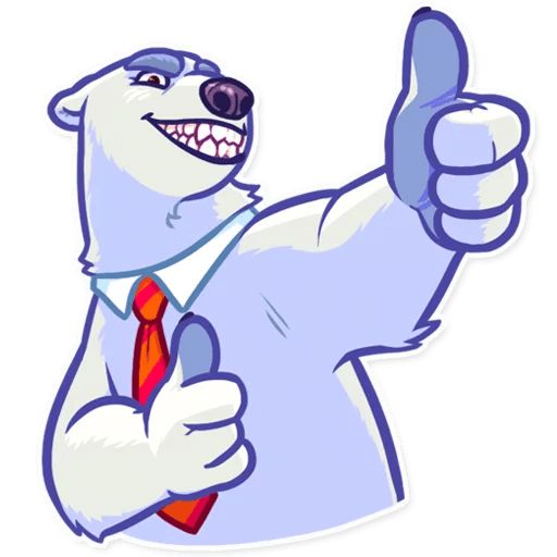 Sticker “Sarcastic Polar Bear-3”