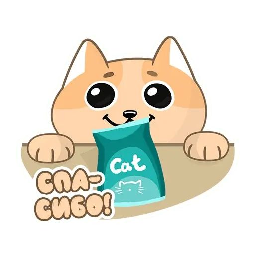 Sticker “Happy Cat-7”