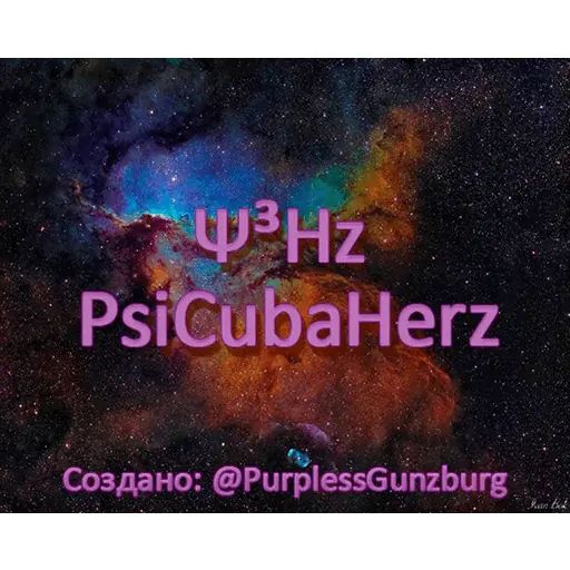 Sticker “The Helpful Fox Senko-san-1”