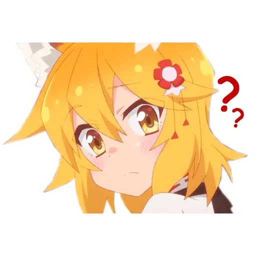 Sticker “The Helpful Fox Senko-san-11”