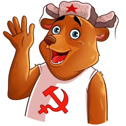 Sticker “Comrade Bearski-3”