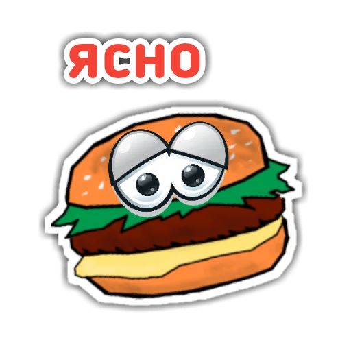 Sticker “Burger Chip-3”