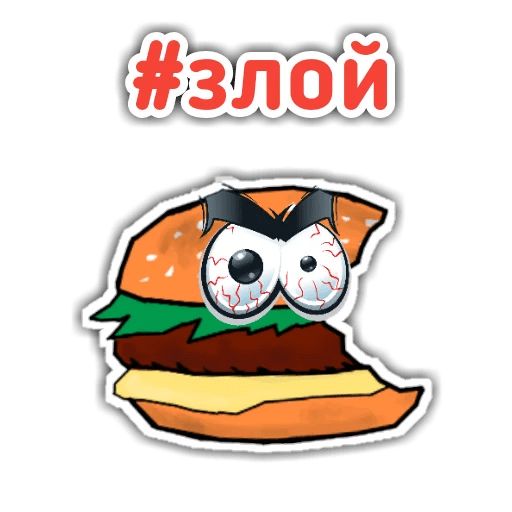 Sticker “Burger Chip-4”