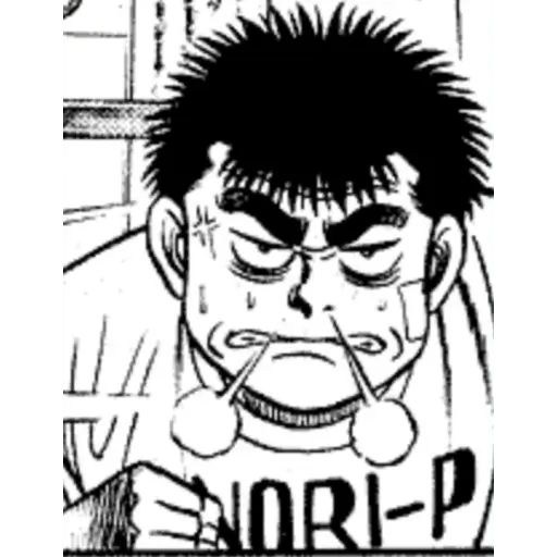 Sticker “Ippo-1”