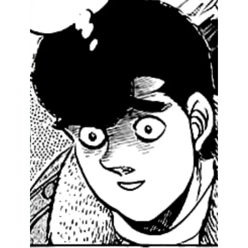 Ippo Makunouchi - Ippo - Sticker