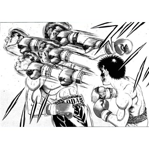 Sticker “Ippo-4”