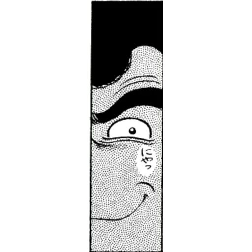 Sticker “Ippo-8”