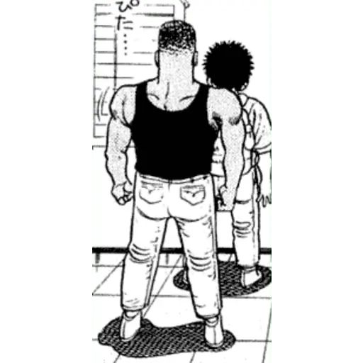 Sticker “Ippo-9”