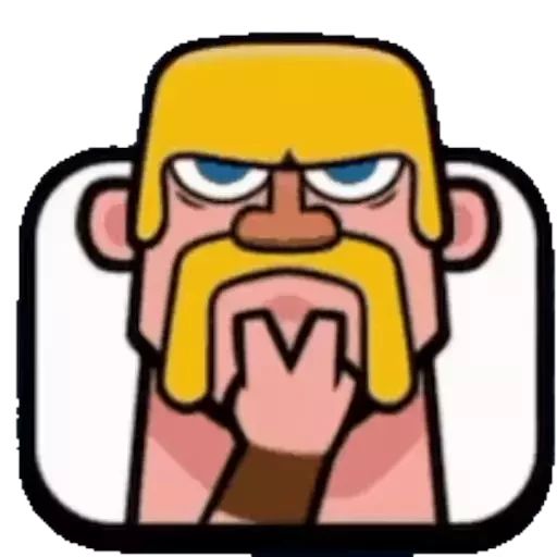 Sticker “Clash Royale emotes-4”