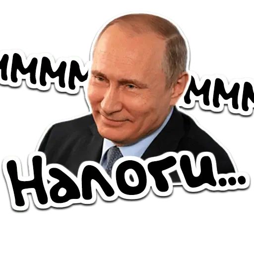 Sticker “Putin-6”