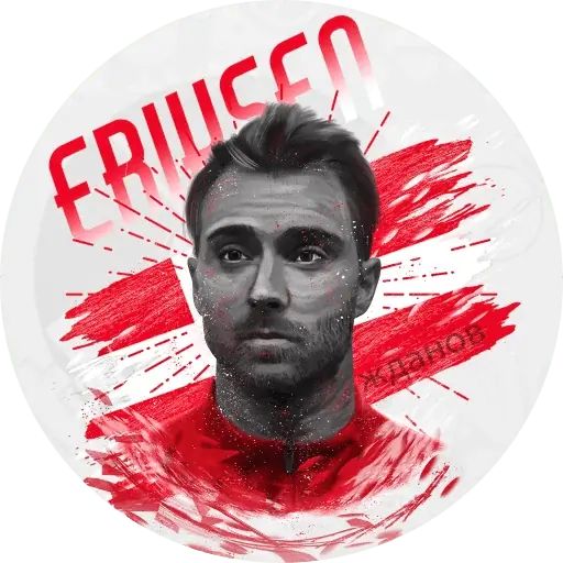 Sticker “Football Stars-10”