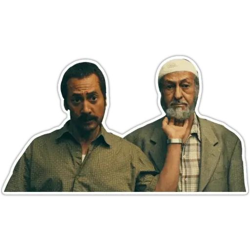 Sticker “You Don't Mess with the Zohan-9”
