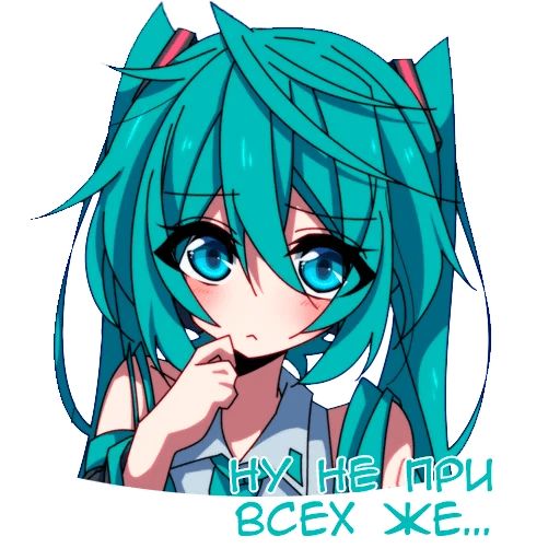 Sticker “Miku-11”