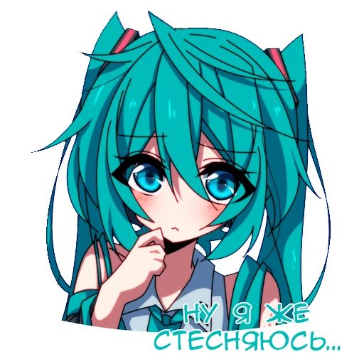 Sticker “Miku-12”