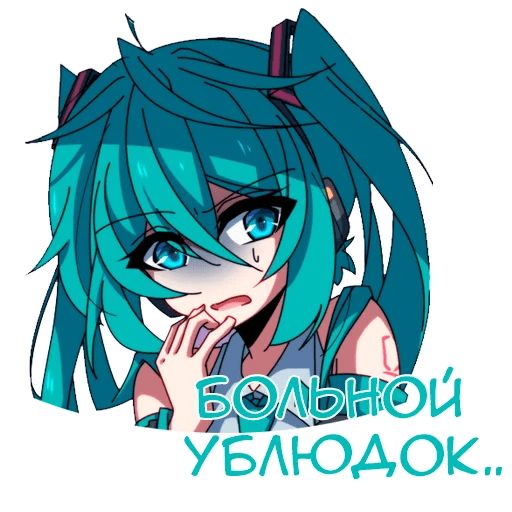 Sticker “Miku-7”