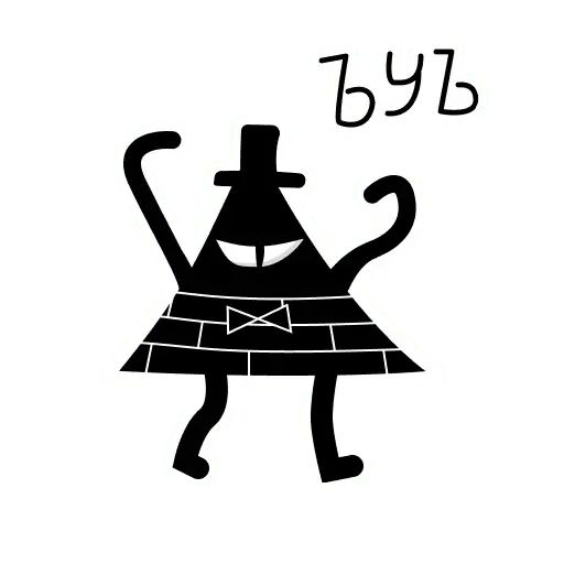 Sticker “Bill Cipher-9”