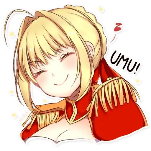 Sticker “Umu - Nero Claudius-2”
