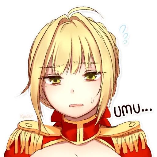 Sticker “Umu - Nero Claudius-4”
