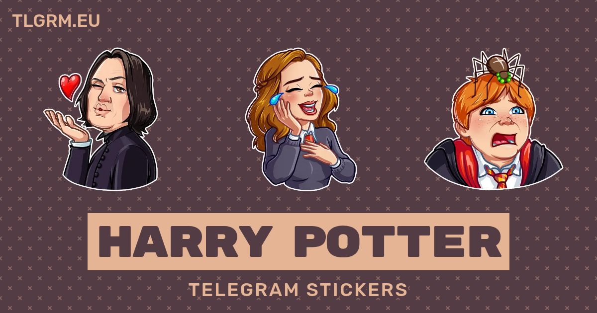 “Harry Potter” stickers set for Telegram