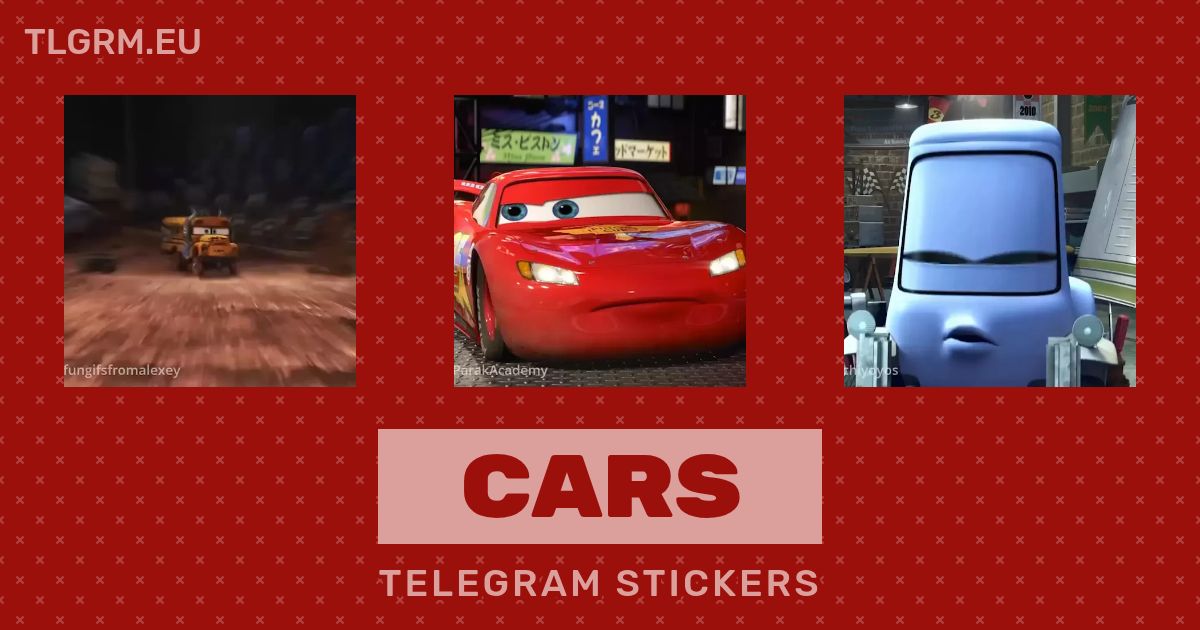 “Cars” animated sticker set for Telegram