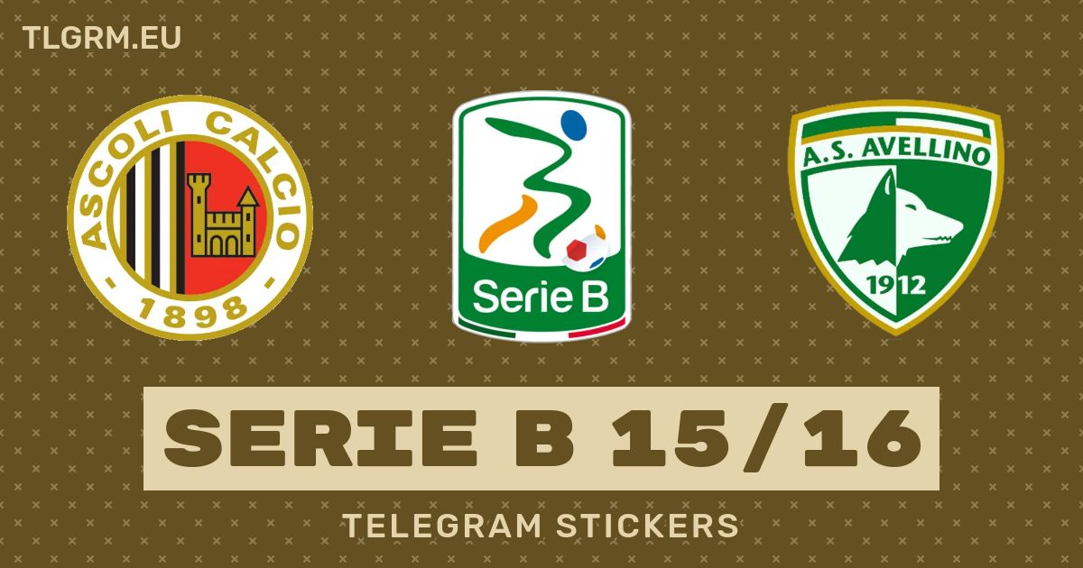 Italy serie B sticker pack - Telegram Stickers Library