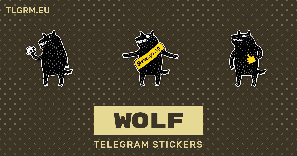 “Wolf” stickers set for Telegram